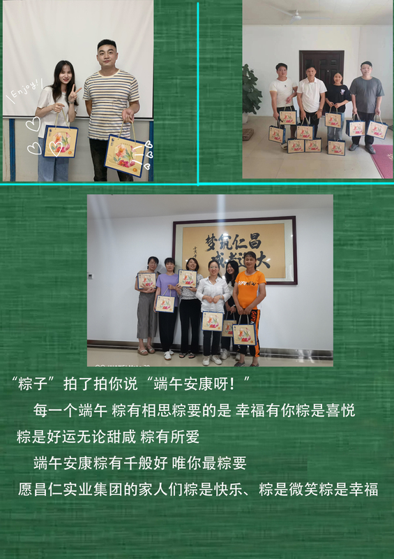 公众号4.jpg
