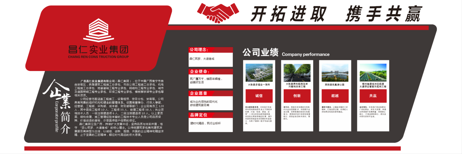 微信图片_20210903150522.png
